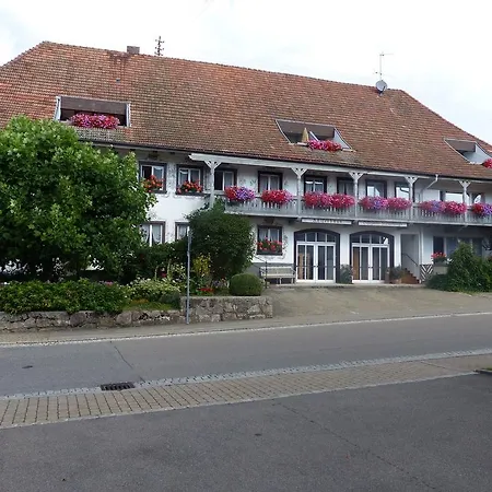 Kaiserhaus ユーリンゲン・ビルケンドルフ